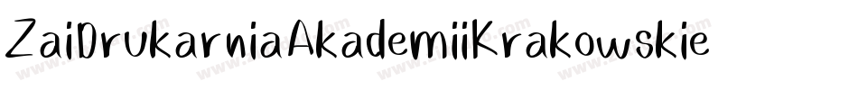 ZaiDrukarniaAkademiiKrakowskiej1674-nRAmR字体转换
