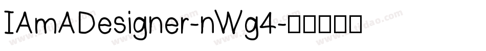 IAmADesigner-nWg4字体转换
