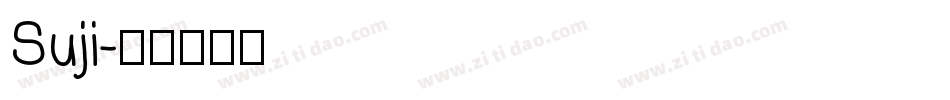 Suji字体转换