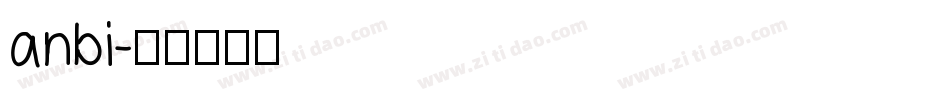 anbi字体转换