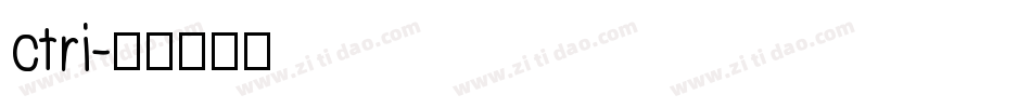 ctri字体转换