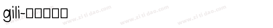 gili字体转换
