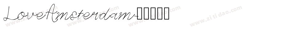 LoveAmsterdam字体转换