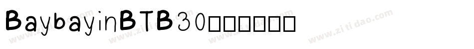 BaybayinBTB30字体转换