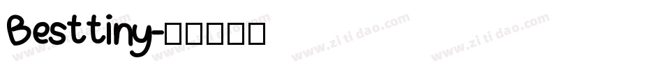 Besttiny字体转换
