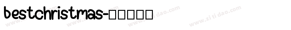 bestchristmas字体转换