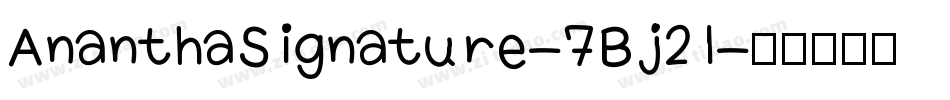 AnanthaSignature-7Bj2l字体转换