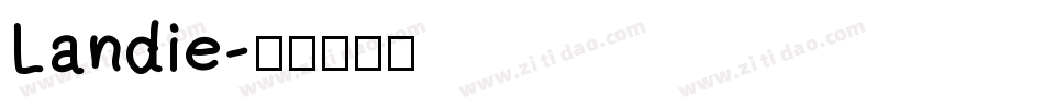 Landie字体转换