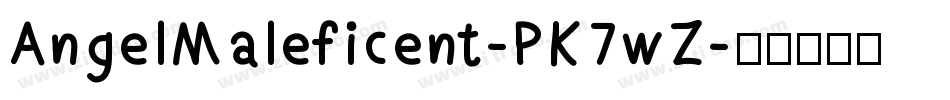 AngelMaleficent-PK7wZ字体转换