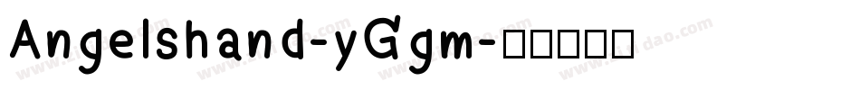 Angelshand-yGgm字体转换
