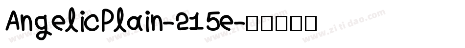 AngelicPlain-215e字体转换