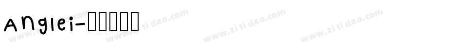 Anglei字体转换