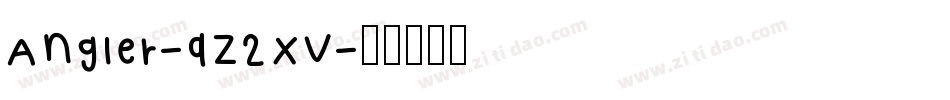 Angler-qZ2XV字体转换