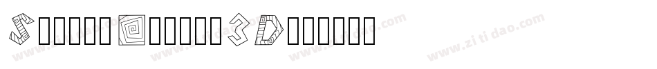 SpiralObject3D字体转换