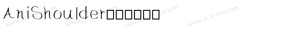 AniShoulder字体转换