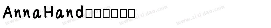 AnnaHand字体转换