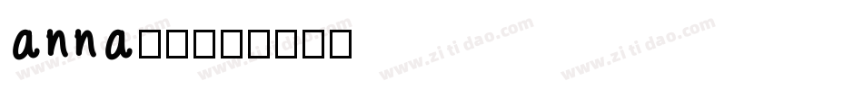 anna字体字体转换