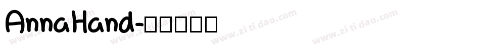 AnnaHand字体转换