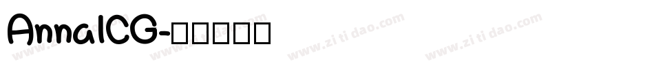 AnnaICG字体转换