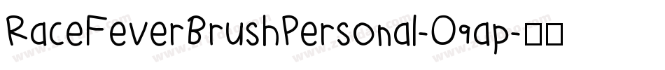 RaceFeverBrushPersonal-O9ap字体转换