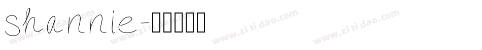 shannie字体转换