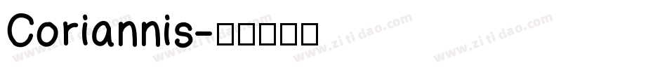 Coriannis字体转换