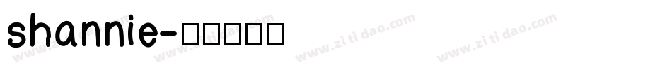 shannie字体转换