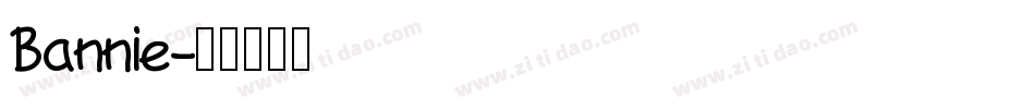 Bannie字体转换