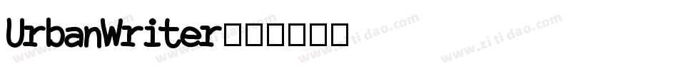 UrbanWriter字体转换