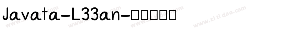 Javata-L33an字体转换