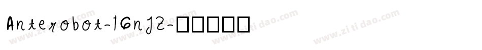 Anterobot-1GnJZ字体转换