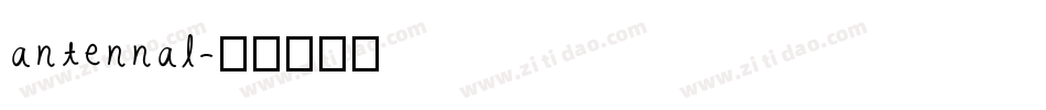 antennal字体转换