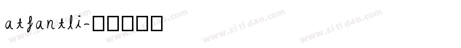 atfantli字体转换