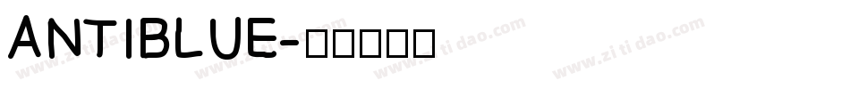 ANTIBLUE字体转换