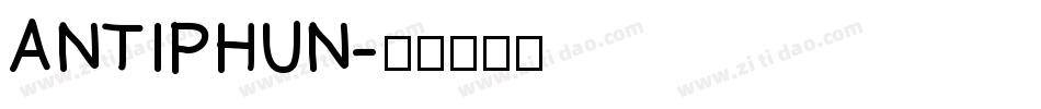 ANTIPHUN字体转换