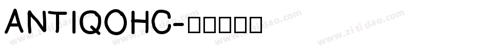 ANTIQOHC字体转换