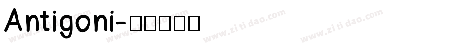 Antigoni字体转换