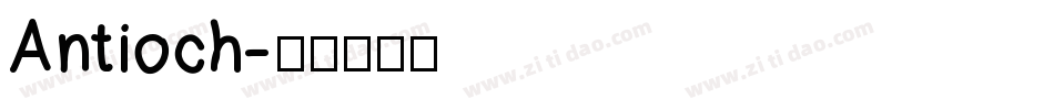 Antioch字体转换