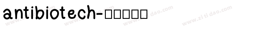 antibiotech字体转换
