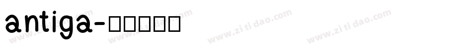 antiga字体转换