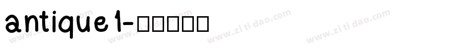 antique1字体转换