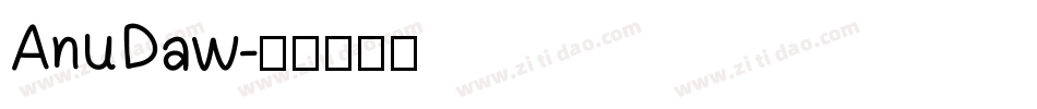 AnuDaw字体转换