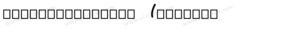 Senangbanyol-6vAo字体转换