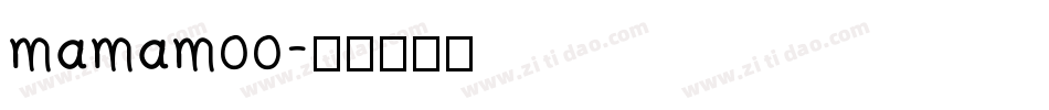 mamamoo字体转换