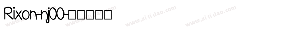 Rixon-nj00字体转换