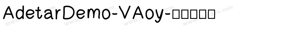AdetarDemo-VAoy字体转换