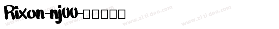 Rixon-nj00字体转换