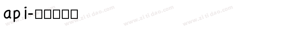 api字体转换