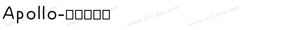 Apollo字体转换