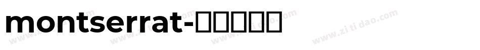 montserrat字体转换